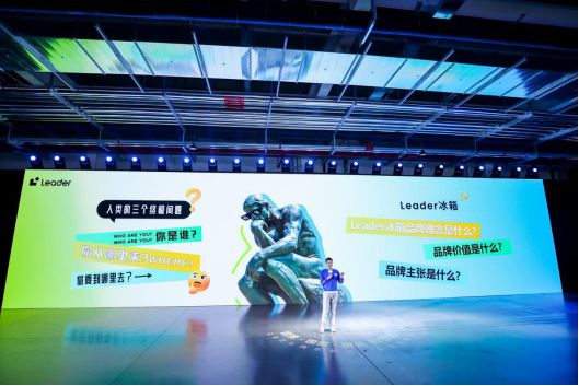 惠多诱人时Leader却告诉你多耐用j9九游会(中国)网站当企业告诉你优(图1)