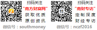 概念上市企业名单（2024123）九游会真人游戏第一品牌中小板冰箱(图1)