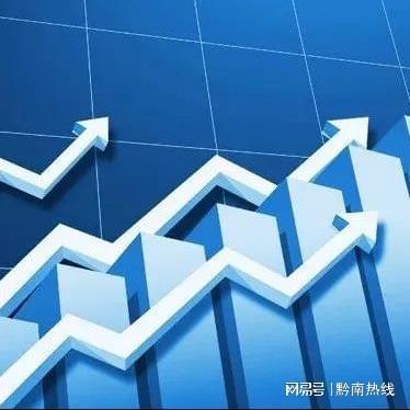 扎实推进小微融资协调工作机制j9九游会登录工行都匀分行
