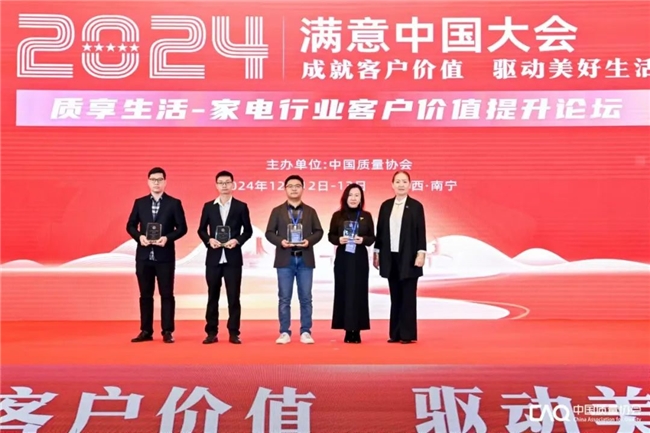 谁推荐也不如让用户帮您选九游会j9ag买冰箱？(图4)