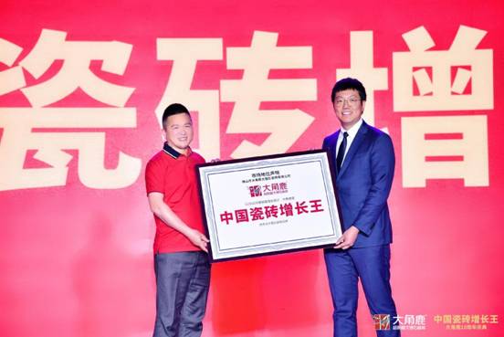 品牌十大瓷砖品牌大角鹿加盟优势解读j9九游会入口首页瓷砖加盟选什么(图4)