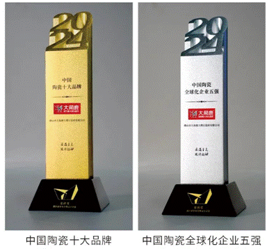 品牌十大瓷砖品牌大角鹿加盟优势解读j9九游会入口首页瓷砖加盟选什么(图8)