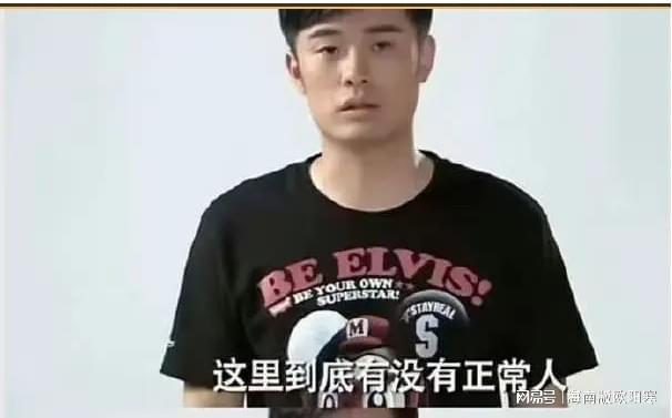 ！海棠作者事件背后的真相与思考j9九游会真人第一品牌别被带偏(图2)