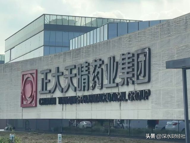 药王”K药！中国生物制药创造历史j9九游真人游戏第一品牌击败“(图3)