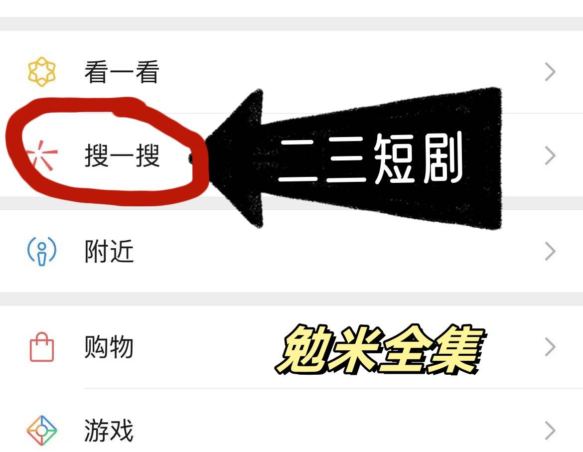 的掌心宠》：一场充满波折与温情的情感盛宴J9真人游戏第一品牌《好运乘三：冷面爹地