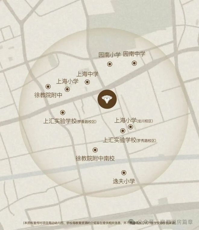 楼处发布：海上清和玺以品质铸重磅惊喜j9九游会网址是什么聚焦海上清和玺售(图18)