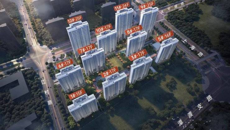 楼处发布:2026年钟声已响正式启幕!j9九游会登录聚焦皖投云启华章花园售(图4) 楼处发布:2026年钟声已响正式启幕!j9九游会登录聚焦皖投云启华章花园售(图4)